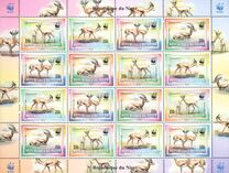 [World Nature Protection - Dorcas Gazelle, type AYV]