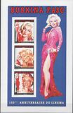 [Entertainers - Marilyn Monroe, type MK]