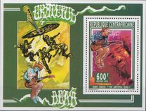 [Entertainers, tyyppi BLK]