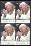 [Pope John Paul II Commemoration, 1920-2005, Scrivi AAH]