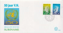 [The 50th Anniversary of the United Nations, type BKO]