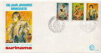 [The 100th Anniversary of the Javanese Immigration, Вид BDO]