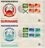 [Airmail, type AHI]
