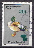 [Stamp of 1991-1995 Surcharged, type HYQ]