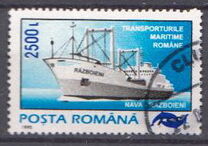 [Stamp of 1991-1995 Surcharged, type HZA]