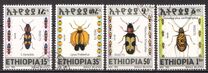 [Beetles, tipas ATZ]