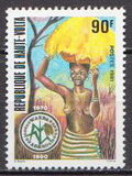 [The 10th Anniversary of West African Rice Development Association, type ABO]