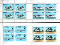 [Aviation Commemorations, type DY]