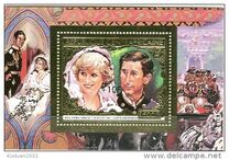 [Airmail - Royal Wedding of Prince Charles and Lady Diana Spencer, סוג ACK]