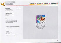 [Stamp Day, نوع BOQ]