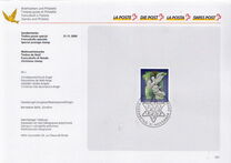 [Christmas, type BOR]