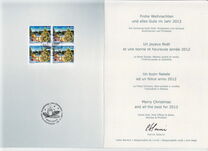 [Christmas - Self Adhesive Stamps, type CHH]