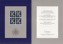 [Christmas, type BOR]