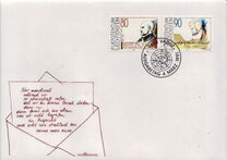 [The 500th Anniversary of the Birth of Ignatius of Loyola & The 200th Anniversary of the Death of Wolfgang Amadeus Mozart, type AJF]