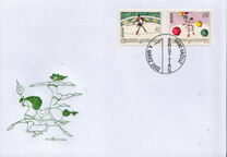 [EUROPA Stamps - The Circus, tipas BAE]