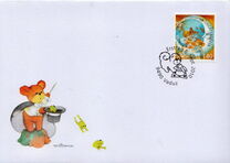 [EUROPA Stamps - Children's Books, Typ BKV]
