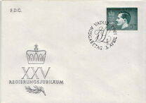 [The 25th Anniversary of the Ruling of Prince Franz Joseph, type MT]