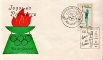 [The 12th Anniversary of the Spring Games, tip AJW]