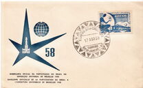 [Brussels International Exhibition, Tipo AHL]