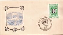 [Pan-American Congress - Panama, type AGK]