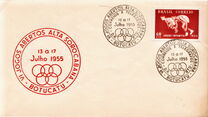 [The 5th Anniversary of the Children's Games, Rio de Janeiro, type AFO]