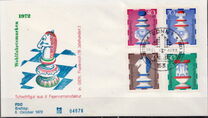 [Charity Stamps - Chess Pieces, tyyppi TO]