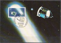 [Halley's Comet, tip ANH]