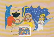 [Christmas, 類型 OY]