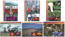 [International Year of Mountains, type OO]
