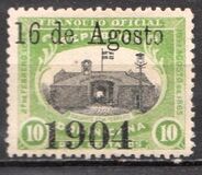 [Official Mail Stamps Overprinted "16 de Agosto - 1904", tyyppi AH4]