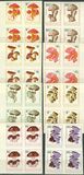[Mushrooms - Imperforated, Tipo ANP1]