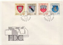 [Coats of Arms, type NG]