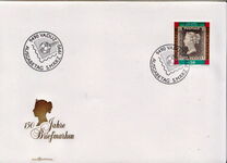 [The 150th Anniversary of Stamps, type AIE]