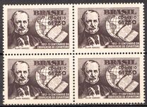[The 100th Anniversary of the Spiritualism Code, type AGS]
