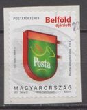 [Postal History, tegund HZC]