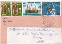 [Airmail - Various Stamps Surcharged, Tip XLY3]