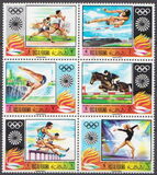 [Airmail - Olympic Games - Munich 1972, Germany, タイプ MC]