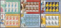 [The 50th Anniversary of the Accession to the Throne of Queen Elizabeth the II, 1926, 類型 AIR]