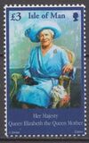 [The Death of Mother Queen Elizabeth, տեսակ AJO]