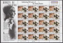 [The 100th Anniversary of the Gaiety Theatre, 類型 AGG]