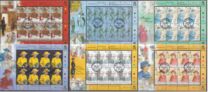 [The 50th Anniversary of the Accession to the Throne of Queen Elizabeth the II, 1926, 類型 AIR]