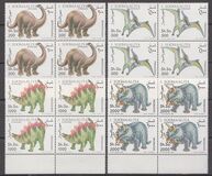 [Prehistoric Animals, type RO]