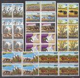 [Kagera National Park, typ AE]