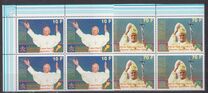 [Papal Visits, Scrivi AWD]