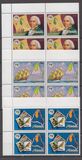[International Stamp Exhibition "Ausipex '84" - Melbourne, Australia, type MA]