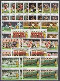 [Football World Cup - Mexico 1986, type FU]