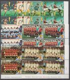 [Football World Cup - Mexico 1986, 类型 FE]