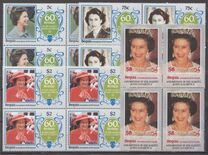[The 60th Anniversary of the Birth of HRM Queen Elizabeth II, Tipo FP]