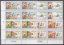 [Olympic Games - Barcelona, Spain, typ PE]