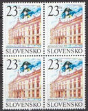 [The 200th Anniversary of the Peace of Pressburg - Definitive stamp, סוג PP]